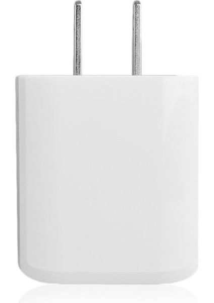 Beyaz USB Şarj Cihazı 5V Evrensel Taşınabilir Tl Şarj Adaptörü Telefon Şarj Cihazı (Yurt Dışından) fırsatları
