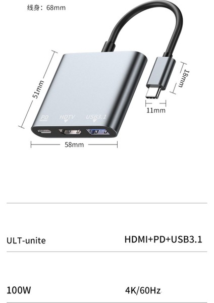 3 In 1 Macbook Uyumlu 4K Type C USB 3.0 Hub HDMI