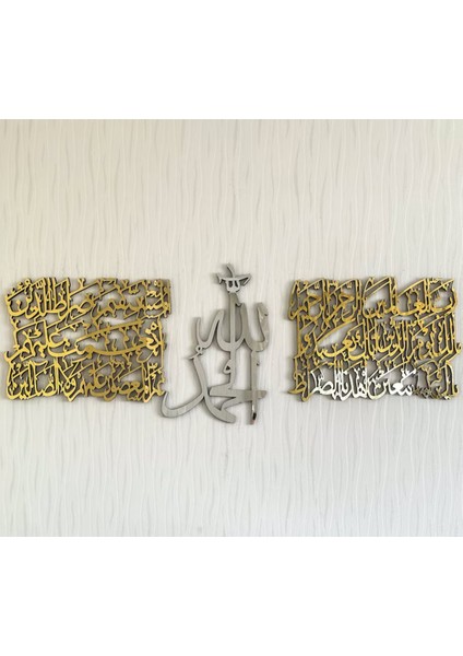 Fatiha Suresi Islami Tablo