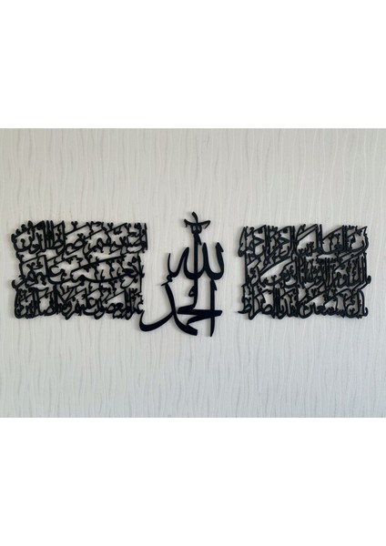 Fatiha Suresi Islami Tablo