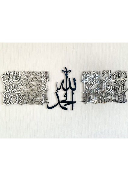 Fatiha Suresi Islami Tablo
