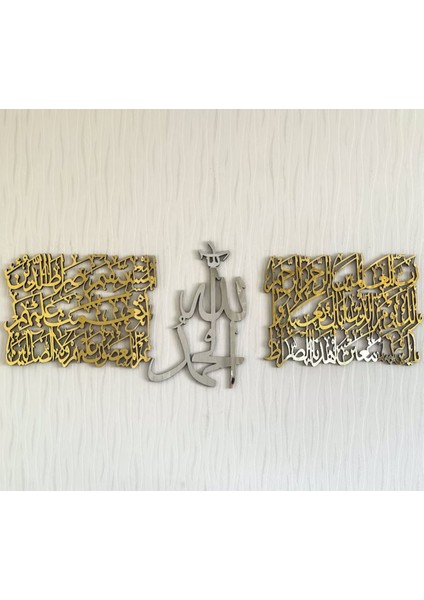 Fatiha Suresi Islami Tablo