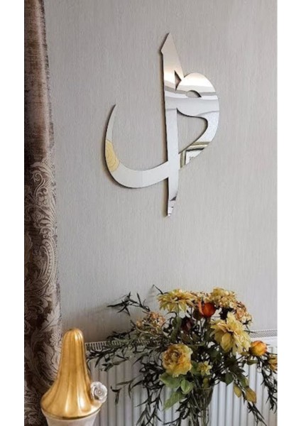 Elif Vav Islami Tablo fiyatları