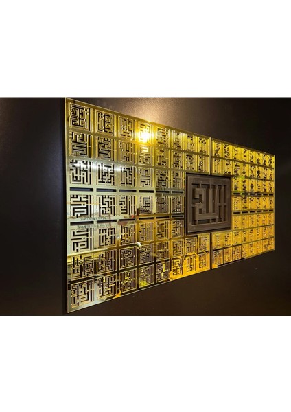 Esmaül Hüsna Allah'ın (C.c.) 99 Ismi Kufi 3 Parça Islami Tablo