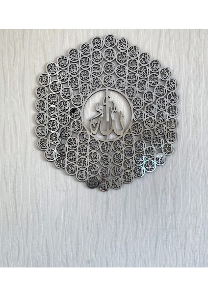Esmaül Hüsna Allah'ın (C.c) 99 Ismi (Floral)