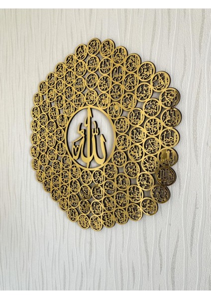 Esmaül Hüsna Allah'ın (C.c) 99 Ismi (Floral)
