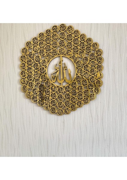 Esmaül Hüsna Allah'ın (C.c) 99 Ismi (Floral)