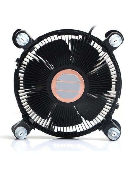 92MM DKCCL171 Hava Soğutmalı 1700P Işlemci Fanı fırsatları