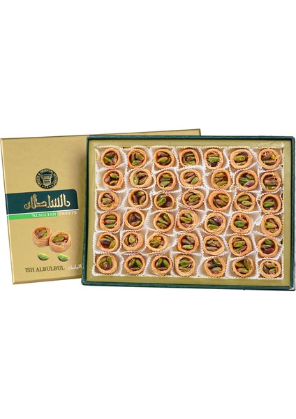 Al Sultan Sweets Karışık Baklava - Fıstıklı Bülbül Yuvası 500 gr