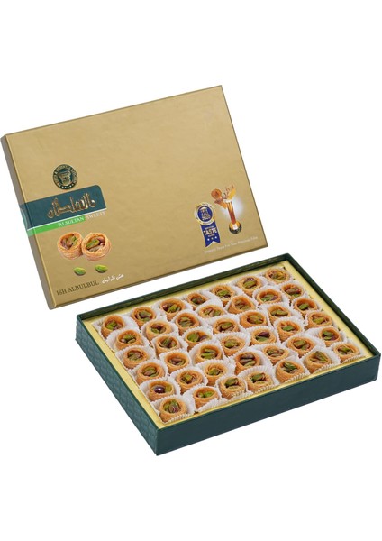 Al Sultan Sweets Karışık Baklava - Fıstıklı Bülbül Yuvası 500 gr