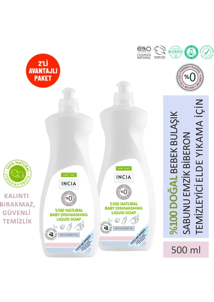 %100 Doğal Bebek Bulaşık Sabunu Bitkisel Emzik Biberon Temizleyici Vegan 500 ml X2 Adet