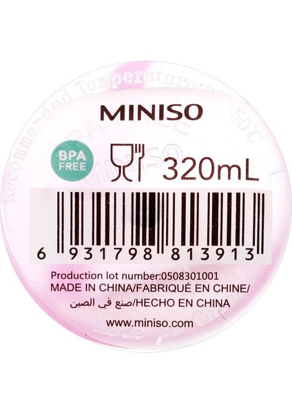 Sanrio Lisanslı Pipetli Plastik Şişe 320 ml Pembe