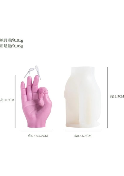 B Tarzı Yaratıcı 3D El Şekli Silikon Kalıp Mum Yapma Kiti El Yapımı Aromaterapi Mum Kalıbı Alçı Oturma Odası Dekorasyon Kalıbı (Yurt Dışından)