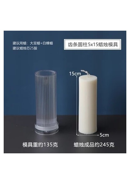 5X15CM Tarzı Çeşitli Akrilik Plastik Mum Kalıpları Klasik Çizgili Roma Sütun Tasarımı Şekli Mum Silikon Kalıp Mum Parafin Yapımı (Yurt Dışından)