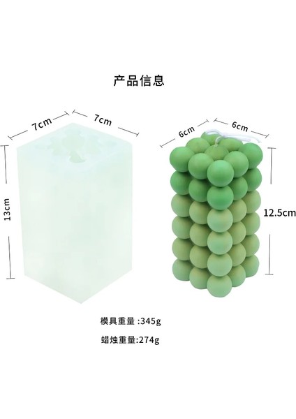 No.6 Tarzı Yuvarlak Küresel Büyük Balmumu Kalıpları Alçı Kalıp Aroma Mumlar 3D Şekil Alçı El Yapımı Silikon Kalıplar Diy Mum Dekorasyon Kalıbı (Yurt Dışından) modelleri