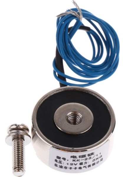 2pc Dc 12V Elektromanyet Solenoid Kaldırma Tutma Sucker Elektrikli Mıknatıs 5kg (Yurt Dışından)