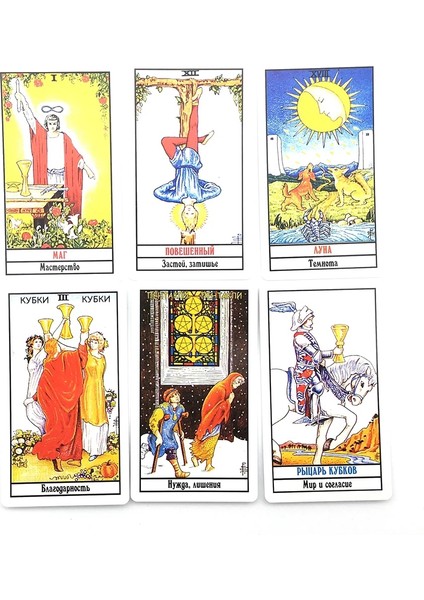 Güç Stili Rus Binici Bekle Tarot Kartları ve Kılavuz Kitap Güverte Partisi Oyun Oynamak Kader Kehanet Kartları Oyun Tahtası Oyunu (Yurt Dışından) indirimleri