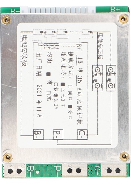 Arduino Için 13S 35A 48V Li-Ion Paketi Bms Koruma Kartı (Yurt Dışından) modelleri