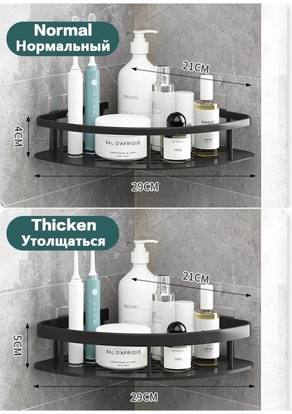 F1-Siyah Tırnaksız Stil Banyo Rafları Köşe Alüminyum Tuvalet Üçgen Havlu Saklama Duvar-Çivisiz Duş Raf Raf Banyo Aksesuarları Duvar Rafı (Yurt Dışından)