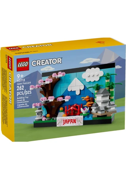 40713 Japonya Kartpostalı