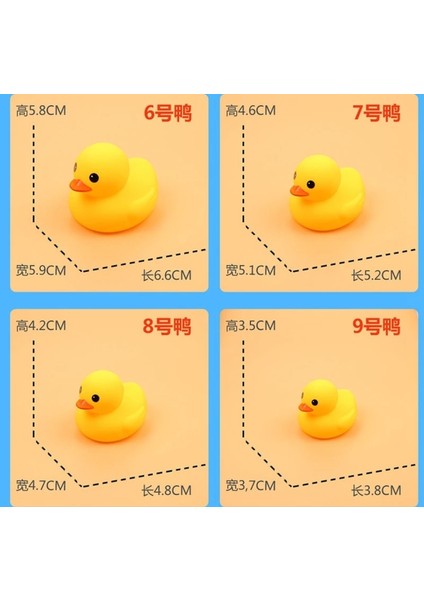 C Stili Yenidoğan Çocuklar Bebek Banyo Ördeği Oyuncaklar Hediye Banyo Kauçuk Büyük Sarı Ördek Banyo Su Oynarken Kawaii Squeeze Float Ördekler (Yurt Dışından)