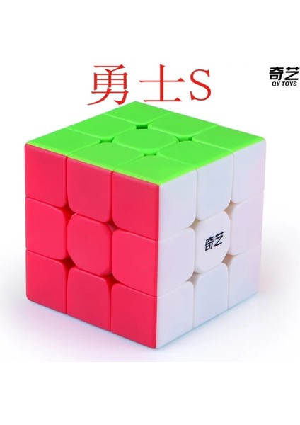 No.1 Tarzı Rubik Küp Hız Sihirli Küp Mıknatıs Bulmaca Yetişkinler Çocuk Profesyonel Manyetik Küp Hediye (Yurt Dışından) modelleri