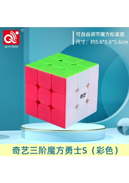 No.1 Tarzı Rubik Küp Hız Sihirli Küp Mıknatıs Bulmaca Yetişkinler Çocuk Profesyonel Manyetik Küp Hediye (Yurt Dışından) fırsatları