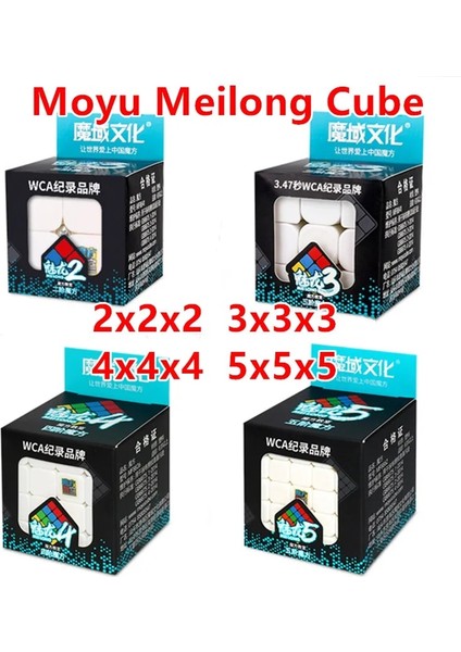 4X4X4 Stili Moyu Meilong Agic Küp Hız Küpü 2x2 3x3 Bulmaca Cubo 4x4 5x5 Cubo Agico (Yurt Dışından)