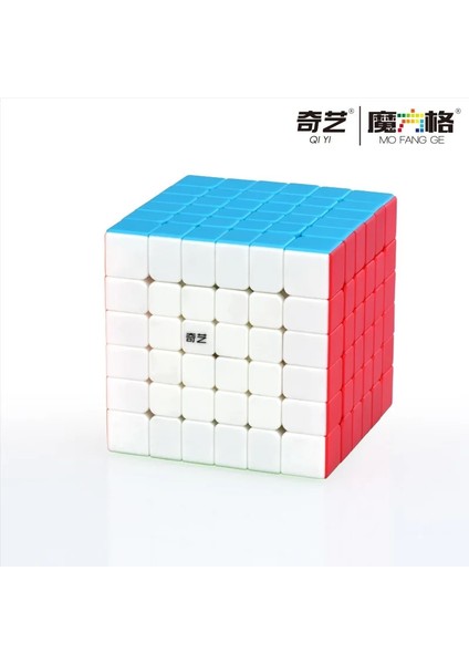 6x6 Çıkartmasız Stil Qiyi Sihirli Küp Seti 2x2 3x3 4x4 5x5 Piramit Çarpık Megaminx Akçaağaç Yaprağı Mastermorphix Hız Cubo Magico Çocuklar Çocuklar Için Hediye (Yurt Dışından)