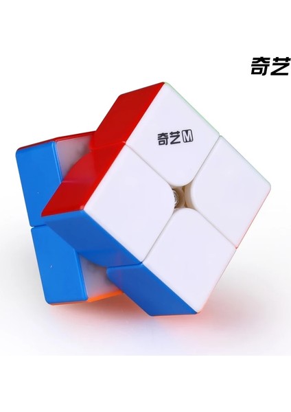 Piramit Çıkartmasız Stil Qiyi Ms Serisi Manyetik Sihirli Küp Hız Küp 2x2 3x3 Piramit Küp 4x4 Cubo Magico 5x5 Bulmaca Küp (Yurt Dışından)