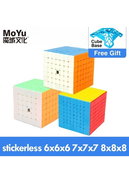 Meilong 7X7X7 Stili Moyu Sihirli Küp Manyetik Hız 7x7 9x9 8x8 Profesyonel Küp Weilong Wr M Meilong Gts 3m Kiti 6x6 Küp Çocuklar Için Oyuncaklar Boys Puzzle (Yurt Dışından)
