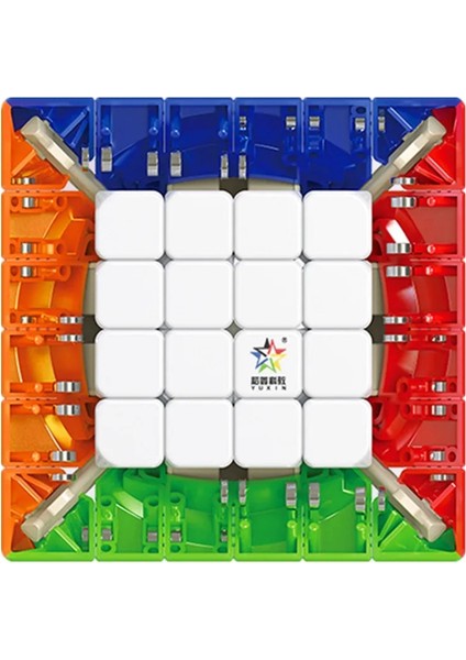 Manyetik 6x6 Stili Yuxin Little Magic 6x6 Manyetik Hız Küpü Profesyonel,anti-Stres Oyuncaklar,pürüzsüz,çocuk Yapbozu,oyun Için (Yurt Dışından)