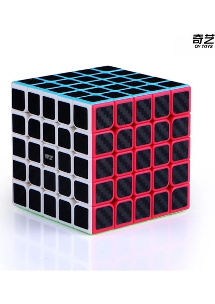 Yaprak Küp Stili Qiyi Karbon Fiber Küp Mageed Cube Skew Sq-1 Piramit Küp X-Cube Yaprak Bulmaca Neo Cubo Magico (Yurt Dışından)