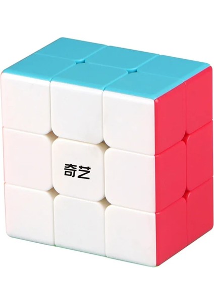 233 Yapışkansız Stil Qiyi Sihirli Küp Seti 2x2 3x3 4x4 5x5 Piramit Çarpık Megaminx Akçaağaç Yaprağı Mastermorphix Hız Cubo Magico Çocuklar Çocuklar Için Hediye (Yurt Dışından)