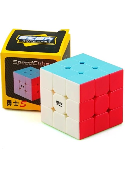 Sihirli Küpler Stili Hızlı Sihirli Küpler Erken Eğitim Bulmaca Küp Çocuk Eğitici Dekompresyon Oyuncak Magicosrubik Ev Fidget Oyuncakları (Yurt Dışından)
