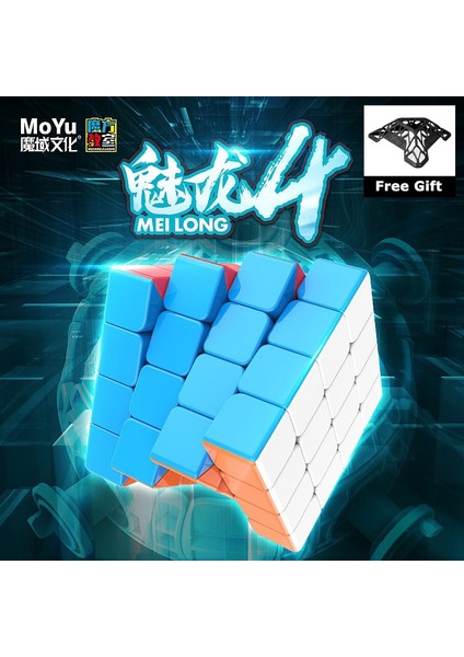 4m Tarzı Moyu Meilong Sihirli Küp Küp Hız Sihirli Bulmaca Strickerless 2x2 3x3 4x4 RS3M Neo Küp Magico Oyuncaklar (Yurt Dışından)