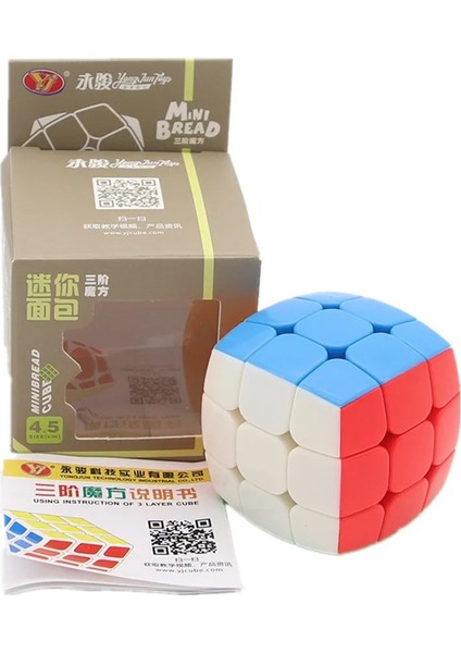 4.5cm Küp Stili Yongjun Yastıklı 2cm 3.5cm 4.5cm Mini Sihirli Bulmaca Antistres Küp Anahtarlık Profesyonel Yj 3x3 Hız Küp Eğitici Oyuncak (Yurt Dışından)