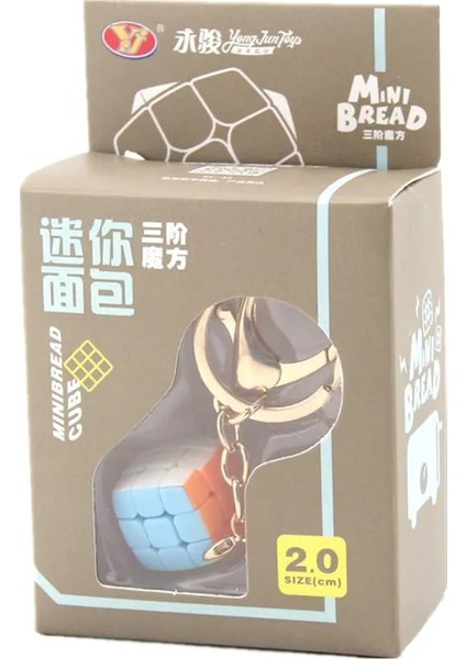 4.5cm Küp Stili Yongjun Yastıklı 2cm 3.5cm 4.5cm Mini Sihirli Bulmaca Antistres Küp Anahtarlık Profesyonel Yj 3x3 Hız Küp Eğitici Oyuncak (Yurt Dışından)