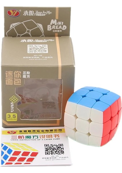 4.5cm Küp Stili Yongjun Yastıklı 2cm 3.5cm 4.5cm Mini Sihirli Bulmaca Antistres Küp Anahtarlık Profesyonel Yj 3x3 Hız Küp Eğitici Oyuncak (Yurt Dışından)
