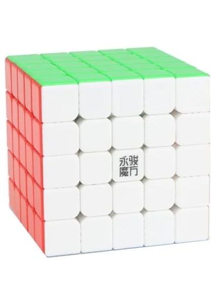 Yuchuang 5x5 M S Stili [picube]yongjun Yj Mgc Serisi Yupo Yulong Yusu Yuchuang Yushi Yufu 3x3 2x2 4x4 5x5 6x6 7x7 Manyetik Bulmacalar Mıknatıslar Piramit Küp (Yurt Dışından)