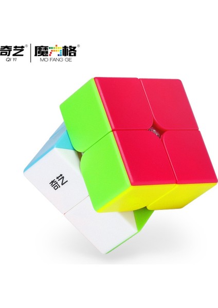 Etiketsiz Stil Qiyi Qidi Ws Mini Sihirli Küp Hız Bulmaca Profesyonel 2x2 Cubo Magico Eğitici Oyunlar Çocuklar Için Oyuncaklar Hediye (Yurt Dışından) modelleri