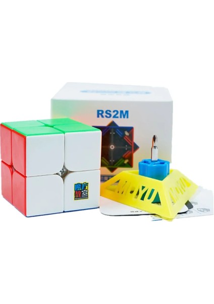 RS2M Etiketsiz Stil Moyu Meilong M Manyetik Sihirli Küp Hız Küp Mıknatıs Bulmaca Küp 2x2 3x3 Cubo Magico 4x4 5X5M Çocuklar Hediye (Yurt Dışından)