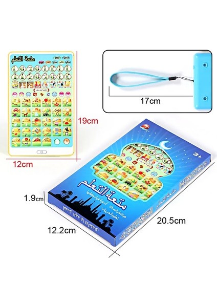 No.5 Tarzı Qıtaı Arapça Kuran ve Kelimeler Öğrenme Eğitim Oyuncakları Eğitim Kuran Tablet Kuran Müslüman Çocuklar Hediye Öğrenin (Yurt Dışından)