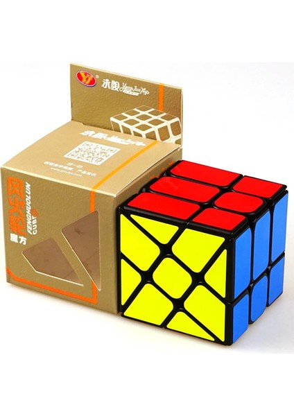 Bir Stil Profesyonel Sihirli Küp Ev Fidget Oyuncaklar Çocuklar Yetişkinler Için Bulmacalar Rubikcubes Oyuncak Değişen Yel Değirmeni Hız Cuberubik (Yurt Dışından)