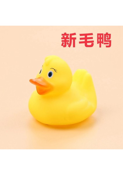 ZWX146-12 Stili Bebek Banyo Oyuncakları Yenidoğan Için Hediye Banyo Kauçuk Büyük Sarı Ördek Banyo Oynarken Su Kawaii Sıkmak Şamandıra Ördekler (Yurt Dışından)