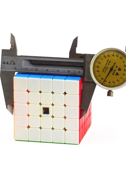 Siyah Stil Moyu Sihirli Küp Meilong Bulmaca Cubo 5x5 Sihirli Küp Meılong Hız Küpü Moyu 5x5 Cubo Sihirli Bulmaca Küpü (Yurt Dışından) fiyatları
