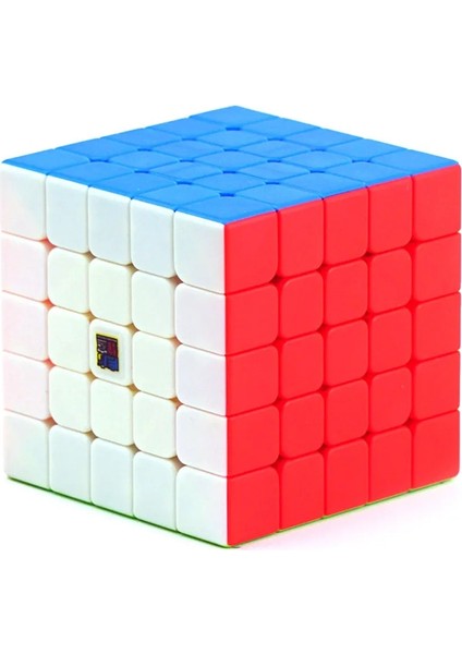 Siyah Stil Moyu Sihirli Küp Meilong Bulmaca Cubo 5x5 Sihirli Küp Meılong Hız Küpü Moyu 5x5 Cubo Sihirli Bulmaca Küpü (Yurt Dışından) fırsatları