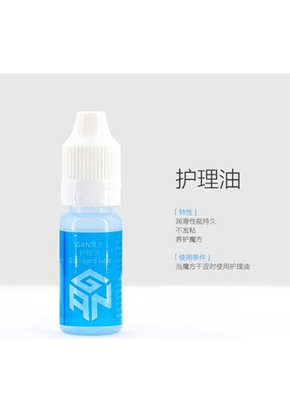 Gan 10ML Stili Gan Qiyi Küp Madeni 2ml 10ML Hız Için Yağlama Yağı Xmd Qiyi M-Lube Profesyonel Gan ​​küpü Yağ Madeni Küpleri Döndürme Pürüzsüz (Yurt Dışından)