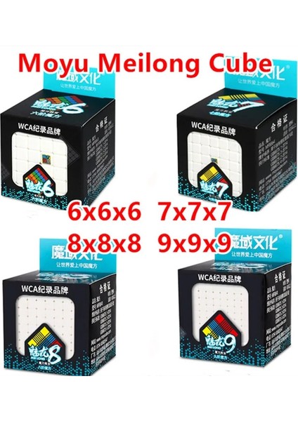 7X7X7 Stili Moyu Meilong Mofang Jiaoube Sihirli Hız 6x6 7x7 Puzzl 8x8 9x9 Cubo Magico Eğitici Oyuncaklar (Yurt Dışından)
