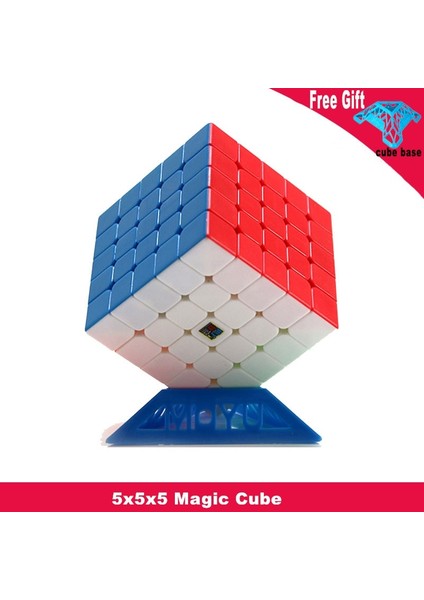 5X5X5 Stili Moyu Meilong Sihirli Küp Stickerless 5x5 6x6 7x7 8x8 9xrofessional Hız Küpü Bulmaca Oyuncaklar Hediye (Yurt Dışından)